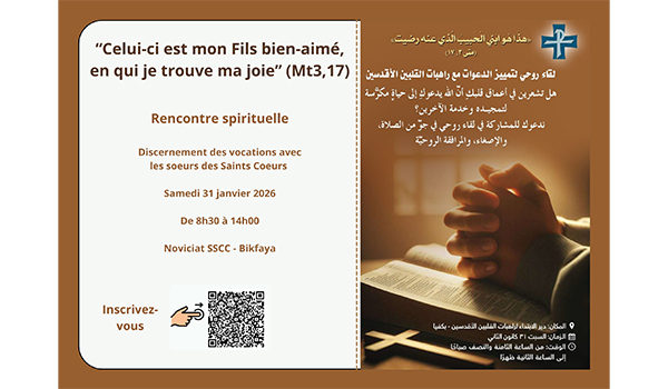 Journée spéciale – Pastorale des vocations SSCC